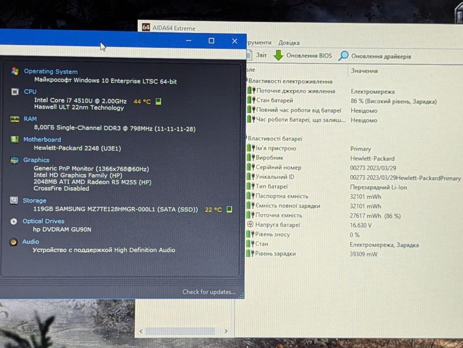 Ноутбук Б/В HP ProBook 450 G2, Intel Core i7-4510U, DDR3 8 GB, SSD 128GB, AMD Radeon R5 M255 2Gb, 15.6"