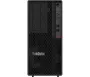 Б/В Комп'ютер Lenovo P358 Workstation(ThinkStation)