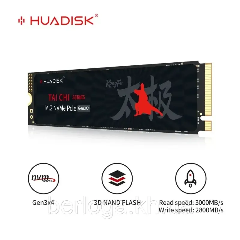 Б/В SSD-NVMe M.2 2280 HUADISK 256 Gb Gen3.0x4