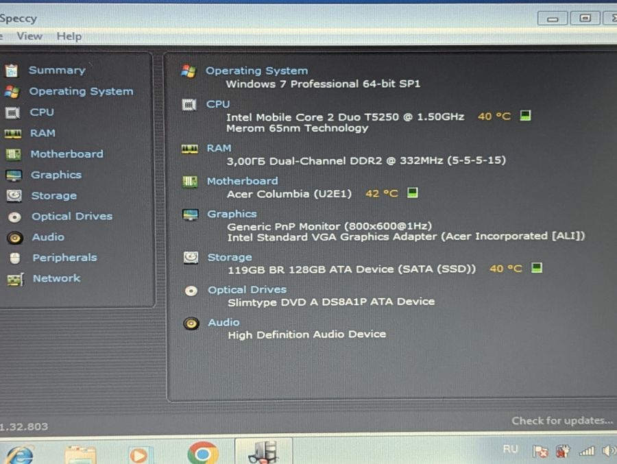 Уцінка! Ноутбук Б/В Acer Extensa 5620, Intel Core 2 Duo T5250, DDR2 3 GB, SSD 128GB, Intel Standard VGA Graphics Adapter, 15.6"