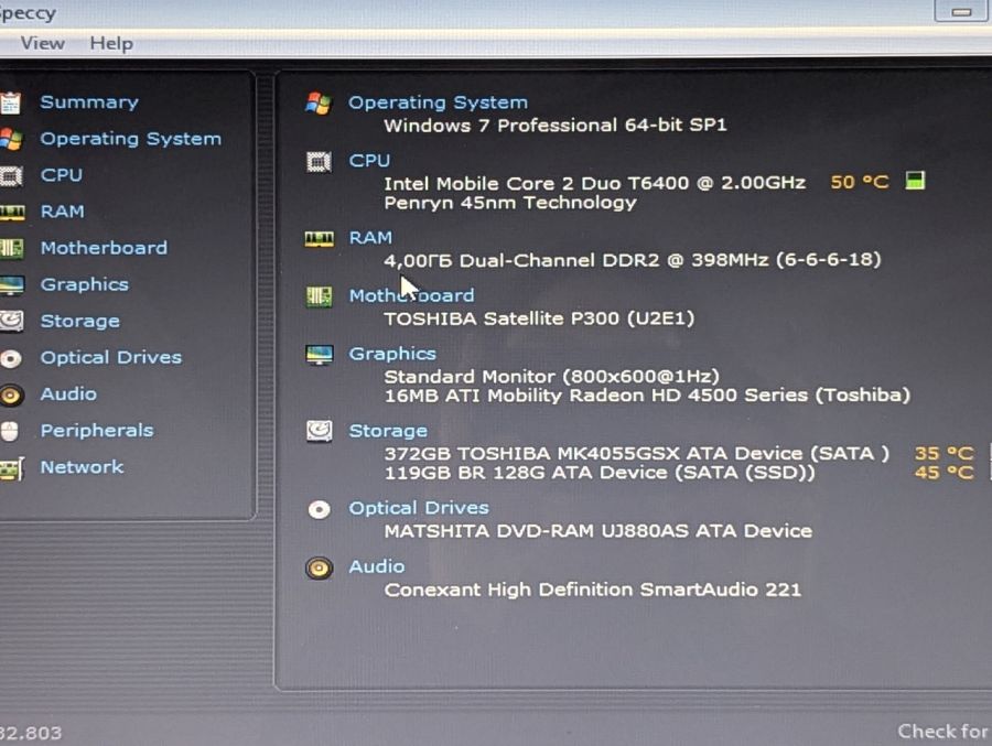 Уцінка! Ноутбук Б/В Toshiba Satellite P 300, Intel Core 2 Duo T6400, DDR2 4 GB, SSD 128GB + HDD 380GB, Radeon HD 4500, 17.1" HD