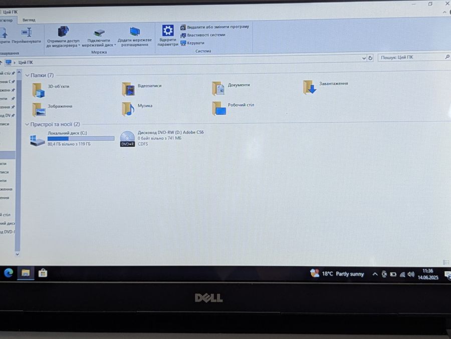 Уцінка! Ноутбук Б/В Dell Inspiron 5558, Intel Core i3-4005U, DDR3 8 GB, SSD 128GB, Intel Microsoft Basic Display, 15.6"