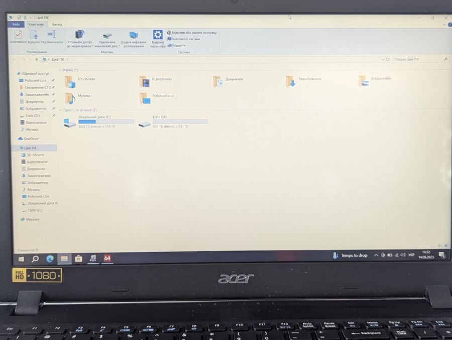 Уцінка! Ноутбук Б/В Acer Aspire A315-51, Intel Core i3-7130U, DDR4 8 GB, SSD 128GB + 1 TB, 15.6" Full HD