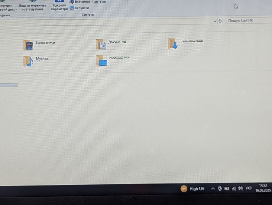 Уцінка! Ноутбук Б/В Lenovo ThinkPad T460, Intel Core i5-6300U, DDR3 8 GB, SSD 128GB, 14" HD
