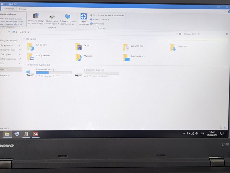 Уцінка! Ноутбук Б/В Lenovo L440, Intel Core i5-4300M, DDR3 8 GB, SSD 128GB, 14" Full HD