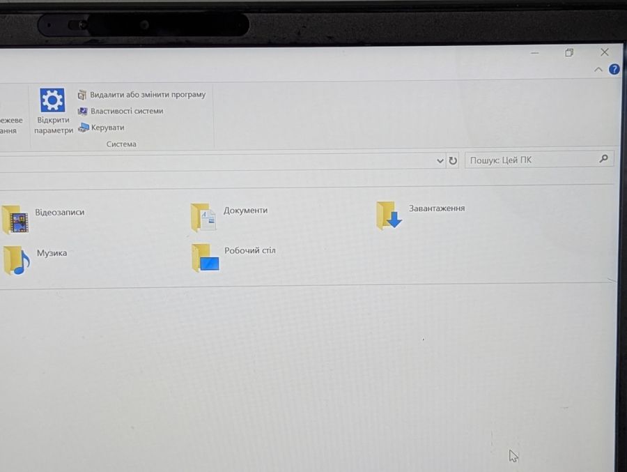 Уцінка! Ноутбук Б/В Dell Latitude 7400, Intel Core i5-8665U, DDR4 16 GB, SSD 256GB, 14" Full HD Сенсор