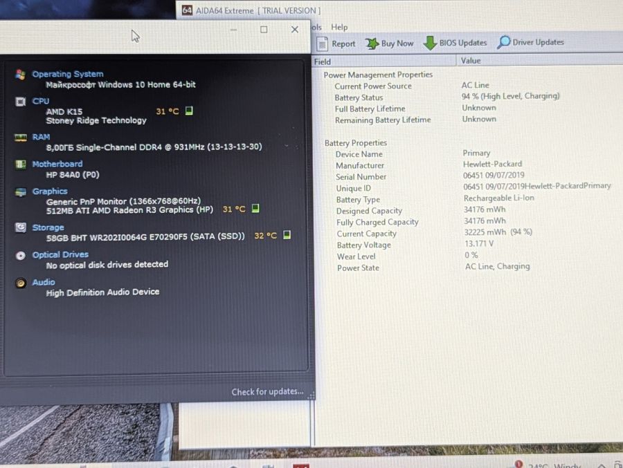 Уцінка! Ноутбук Б/В HP Laptop 14, AMD A4-9125, DDR4 8 GB, SSD 60GB, AMD Radeon R3, 14"