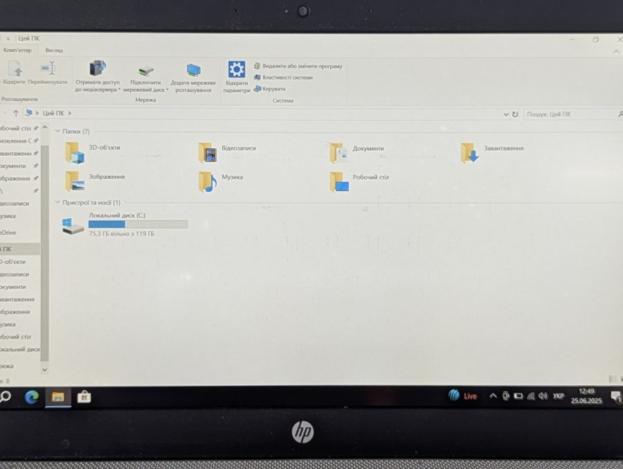 Уцінка! Ноутбук Б/В HP Pavilion Laptop 14, Intel Core i3-7100U, DDR4 8 GB, SSD 128GB, 14" Full HD