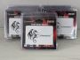 SSD SomnAmbulist 256 Gb