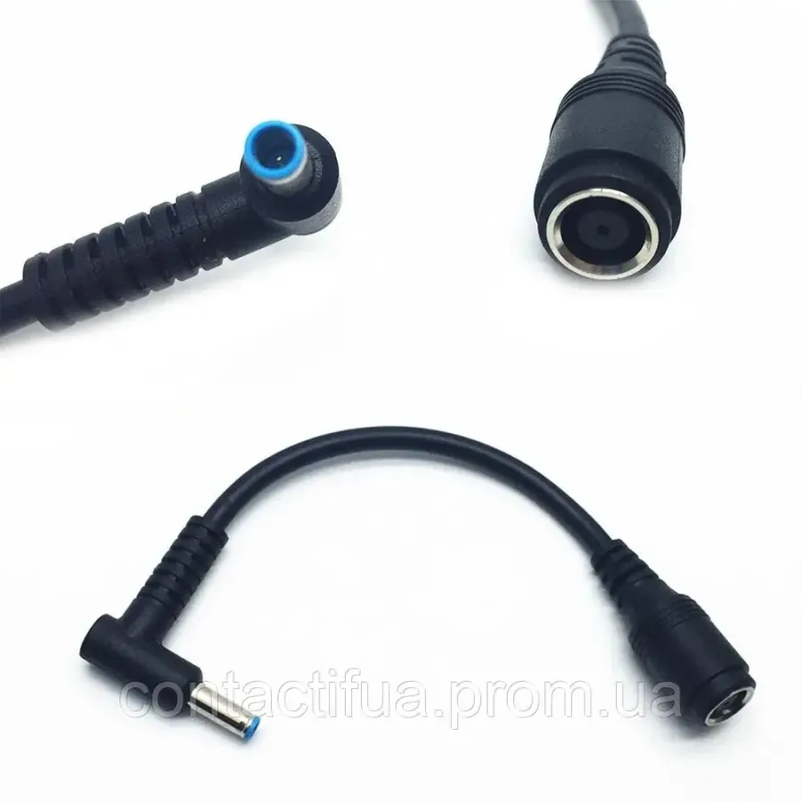 Б/В DC перехідник для HP 7.4x5.0 to 4.5x3.0 [ProductHub SKU перехідник HP]