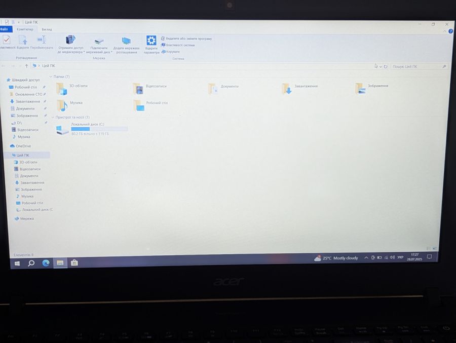 Уцінка! Ноутбук Б/В Acer TravelMate P2510, Intel Core i5-8250U, DDR4 8 GB, SSD 128GB, 15"