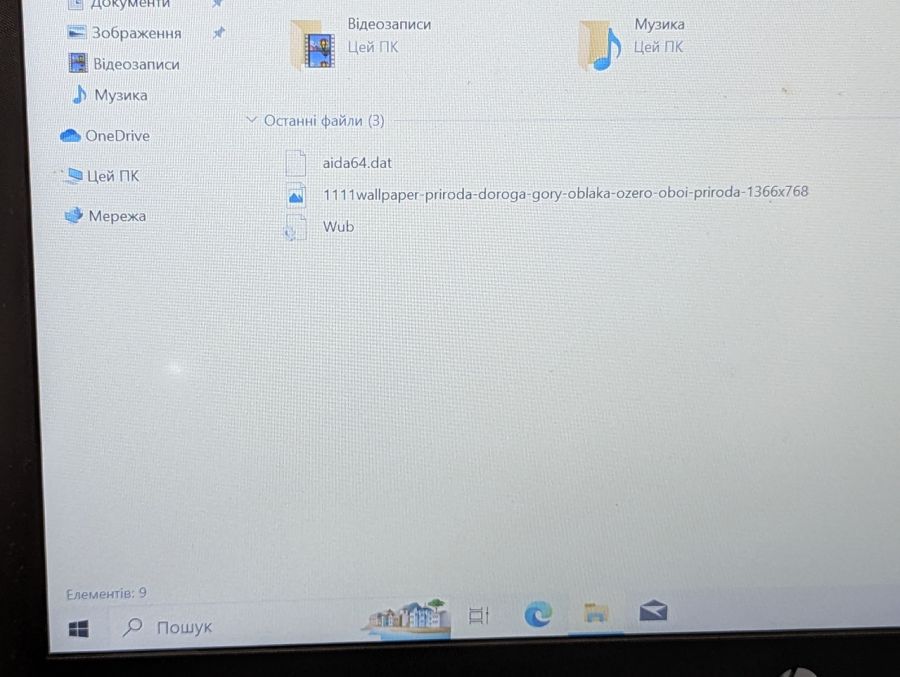 Уцінка! Ноутбук Б/В HP Laptop 14, AMD A4-9125, DDR4 8 GB, SSD 60GB, AMD Radeon R3, 14" Full HD