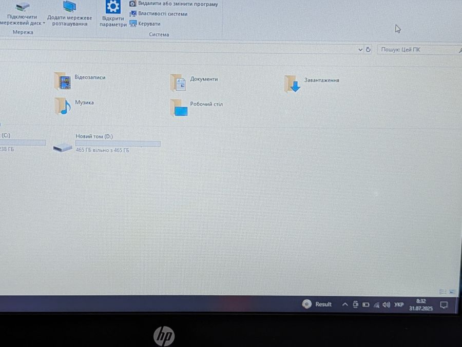 Уцінка! Ноутбук Б/В HP ProBook 440 G4, Intel Core i3-7100U, DDR4 8 GB, SSD 256GB + SSD 500GB, 14" HD
