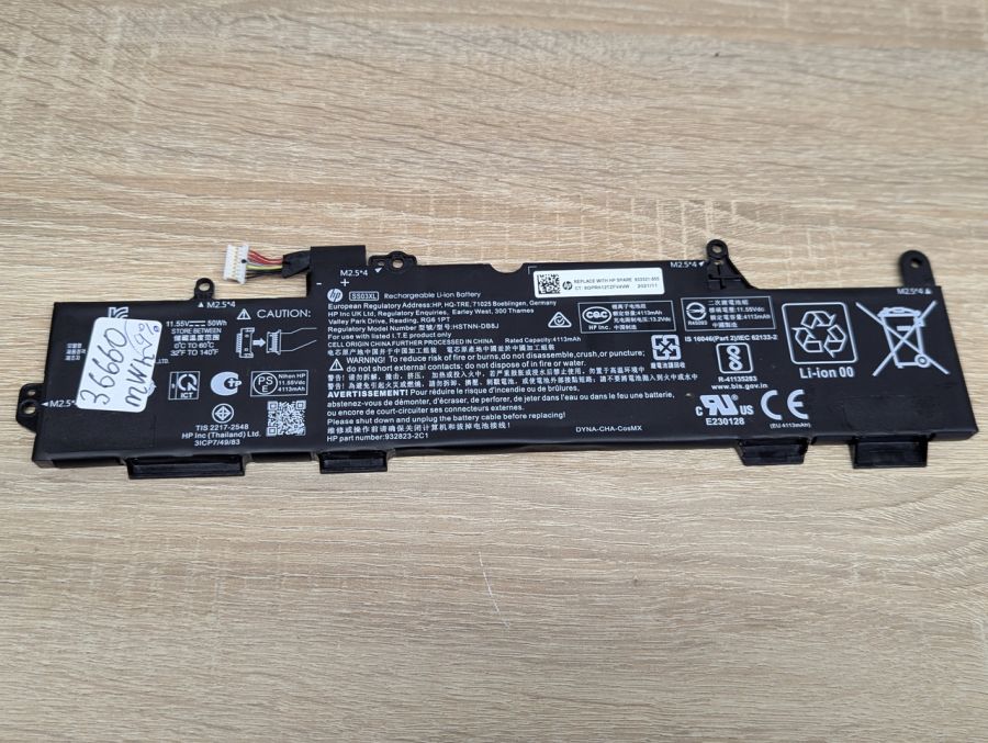 Б/В Оригінальна акумуляторна батарея HP SS03XL