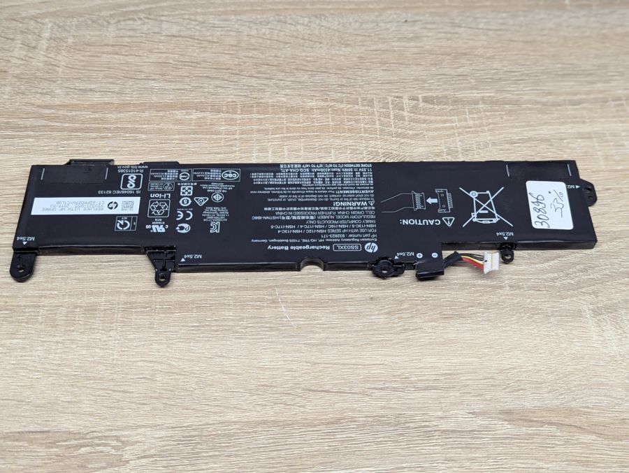 Б/В Оригінальна акумуляторна батарея HP SS03XL