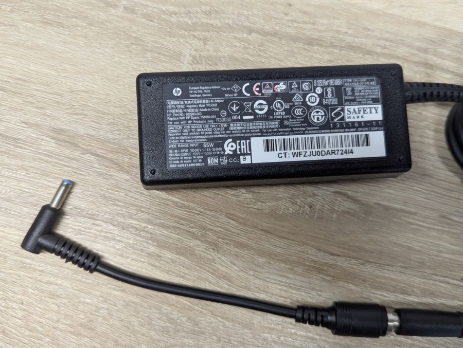 Б/В HP Blue Pin 65W 4.5*3.0 з переходником
