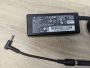 Б/В HP Blue Pin 65W 4.5*3.0 з переходником