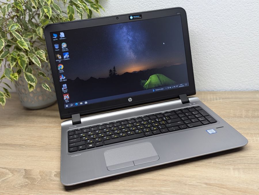 Уцінка! Ноутбук Б/В HP ProBook 450 G3, Intel Core i5-6200U, DDR3 8 GB, SSD 128GB, 15.6" HD