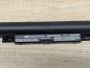 Б/В Акумуляторна батарея Green Cell HSTNN-LB7W