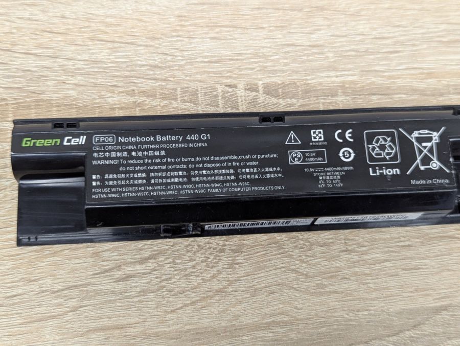 Б/В Акумуляторна батарея Green Cell FP06 Notebook 440 G1