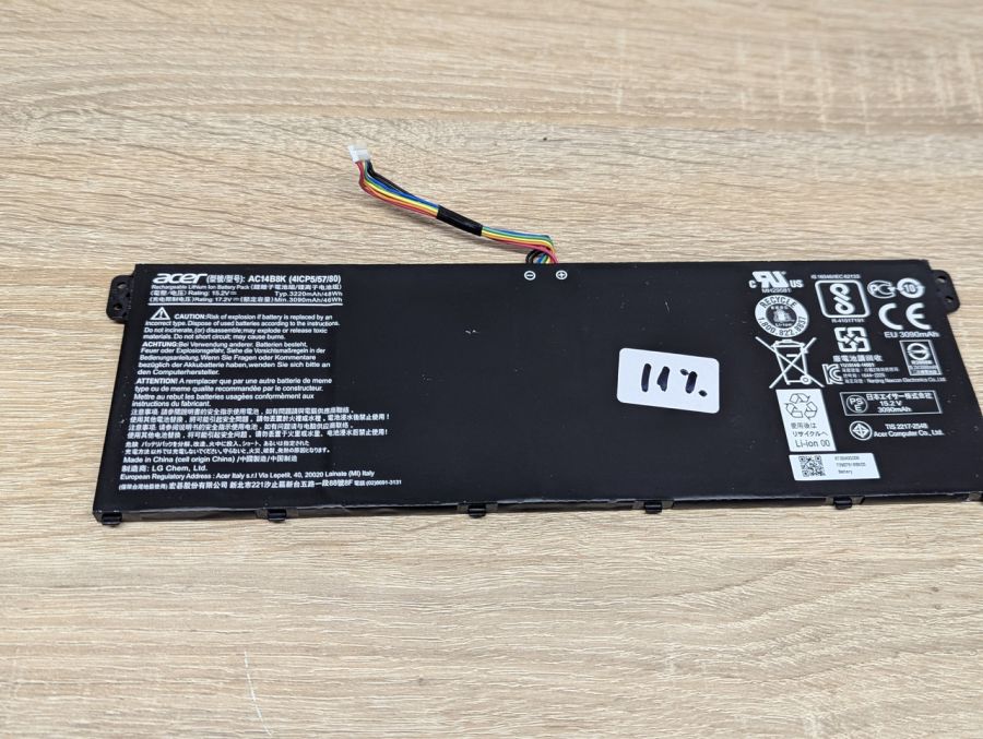 Б/В Оригінальна акумуляторна батарея Acer AC14B8K