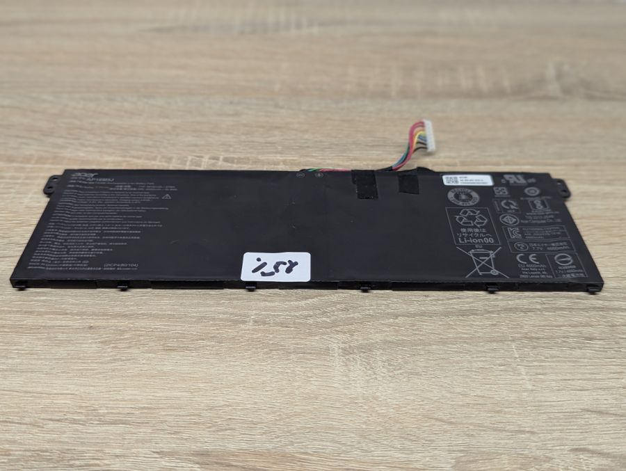 Б/В Оригінальна акумуляторна батарея Acer AP16M5J