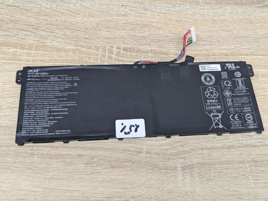 Б/В Оригінальна акумуляторна батарея Acer AP16M5J