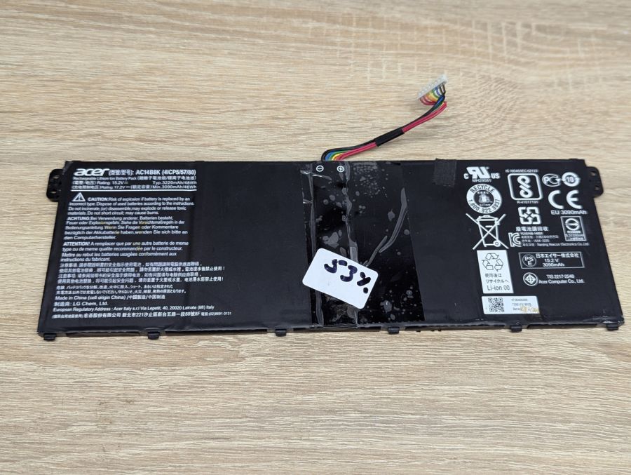 Б/В Оригінальна акумуляторна батарея Acer AC14B8K