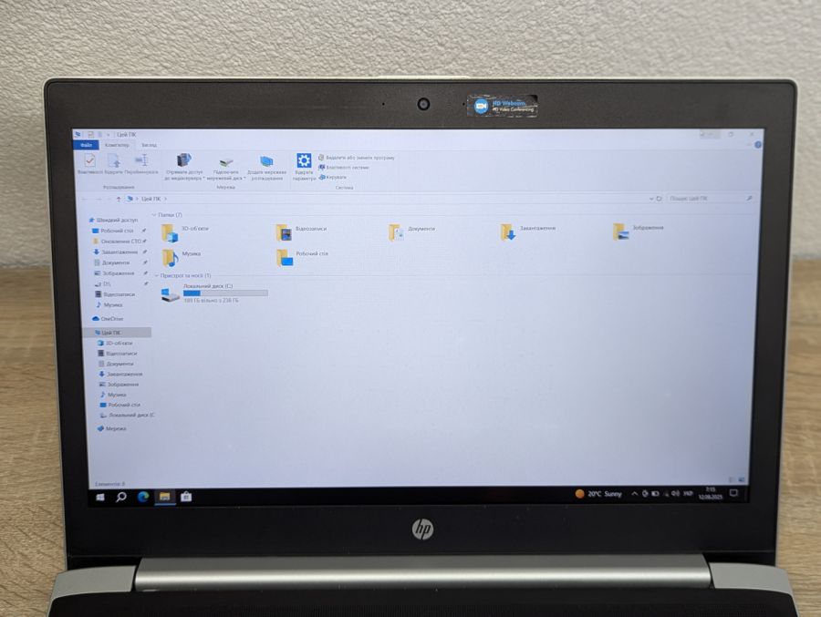 Уцінка! Ноутбук Б/В HP ProBook 450 G5, Intel Core i5-8250U, DDR4 8 GB, SSD 256GB, 15.6" Full HD