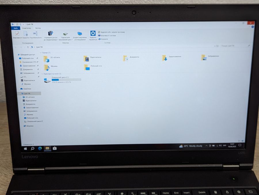 Уцінка! Ноутбук Б/В Lenovo ThinkPad L570, Intel Core i7-7600U, DDR4 16 GB, SSD 256GB, 15.6" Full HD