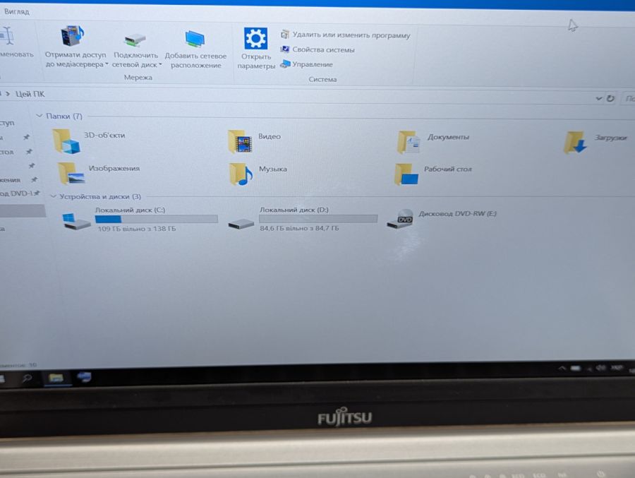 Уцінка! Ноутбук Б/В Fujitsu E736, Intel Core i5-6200U, DDR4 8 GB, SSD 256GB, 13" Full HD