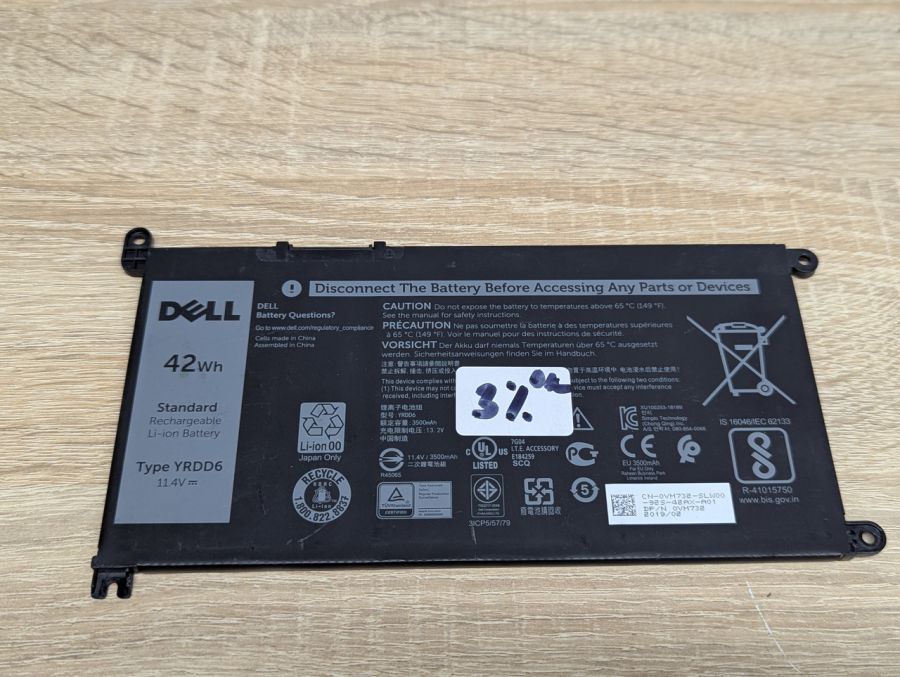Б/В Оригінальна акумуляторна батарея Dell YRDD6