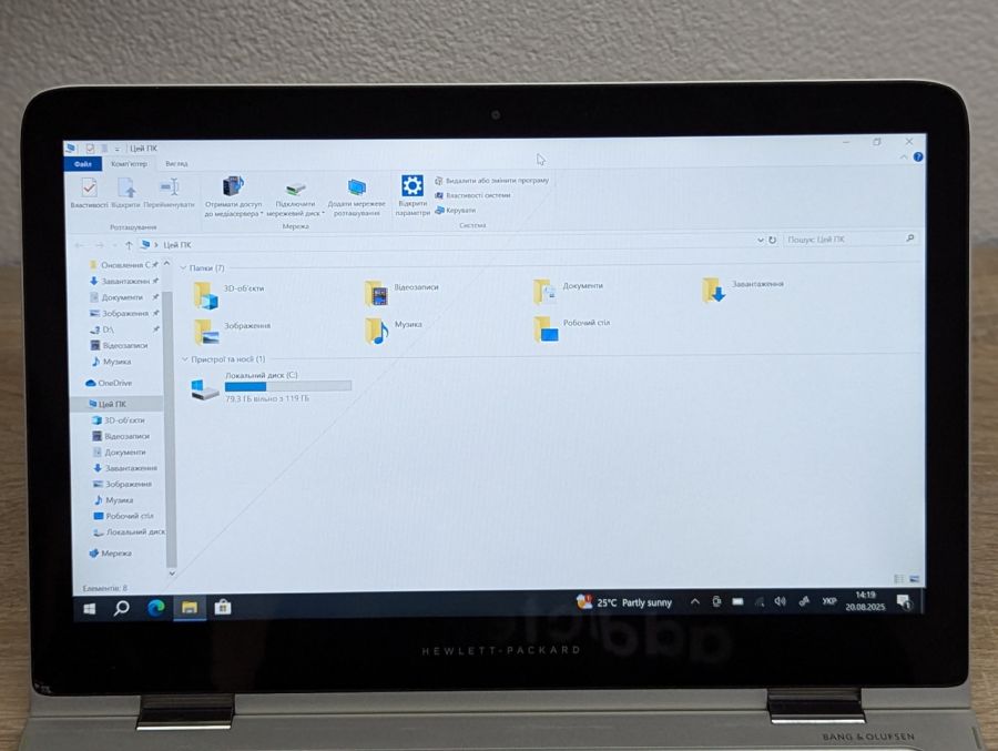 Уцінка! Ноутбук Б/В HP Spectre X360, Intel Core i7-6500U, DDR3 8 GB, SSD 128GB, 14" Full HD Сенсор