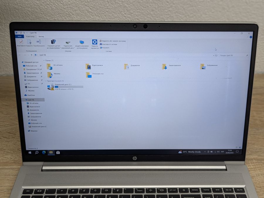 Уцінка! Ноутбук Б/В HP ProBook 450 G9, Intel Core i5-1235U, DDR4 16 GB, SSD 512GB, 15" Full HD