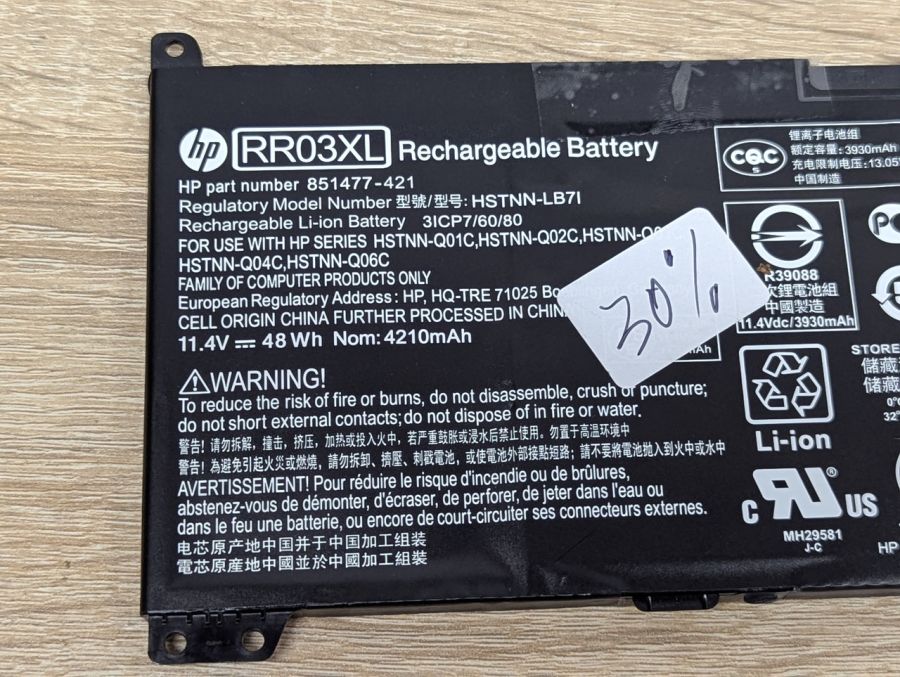 Б/В Оригінальна акумуляторна батарея HP RRO3XL