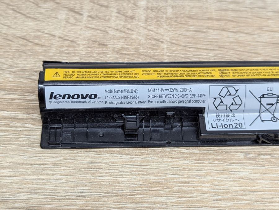 Б/В Оригінальна акумуляторна батарея Lenovo L12S4A02