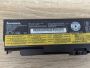 Б/В Оригінальна акумуляторна батарея Lenovo 45N1144 (45N1769) [ProductHub SKU 45N1144-20]