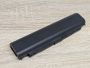 Б/В Оригінальна акумуляторна батарея Lenovo 45N1144 (45N1769) [ProductHub SKU 45N1144-20]