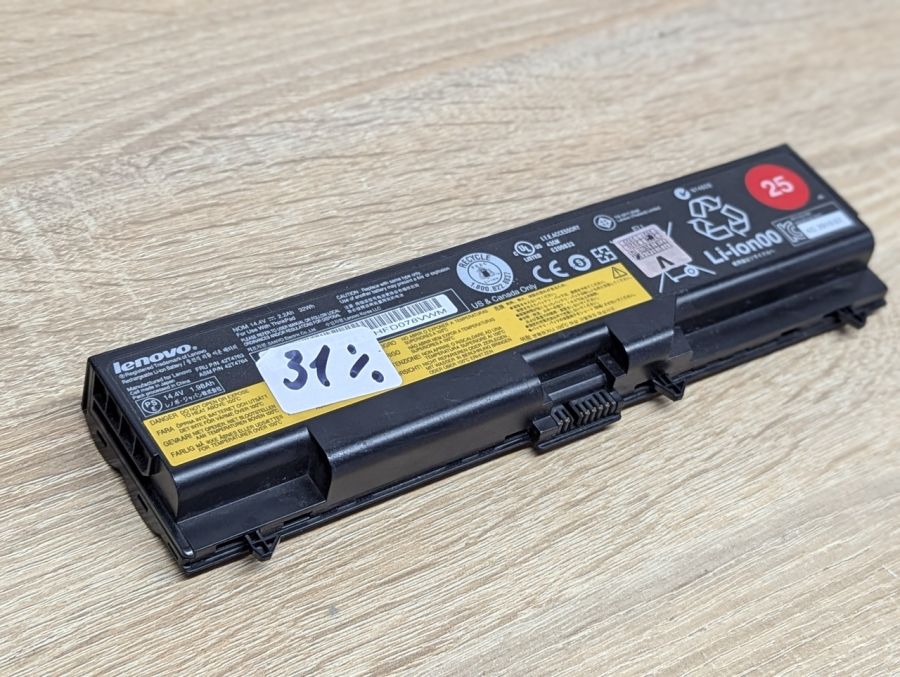 Б/В Оригінальна акумуляторна батарея Lenovo 42T4763 (42T4764)
