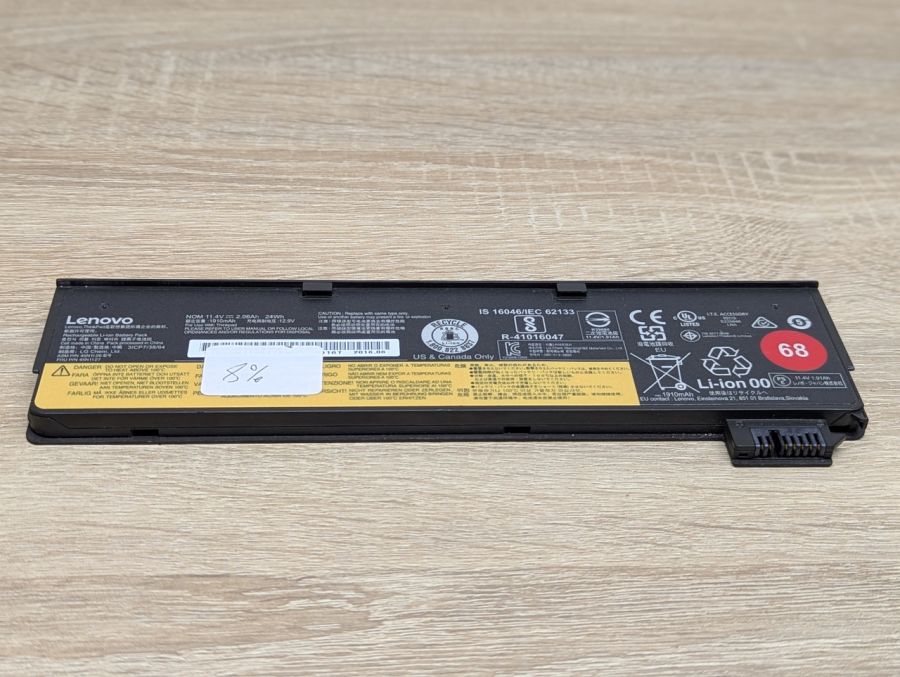 Б/В Оригінальна акумуляторна батарея Lenovo 45Т1126 (45Т1127)