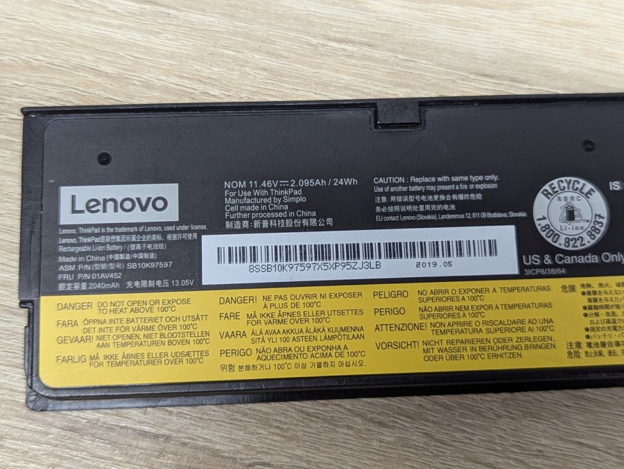 Б/В Оригінальна акумуляторна батарея Lenovo SB10K97597 (01AV542)