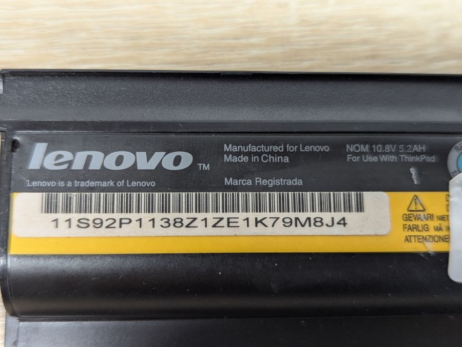 Б/В Оригінальна акумуляторна батарея Lenovo 42T4504 (92P1138)