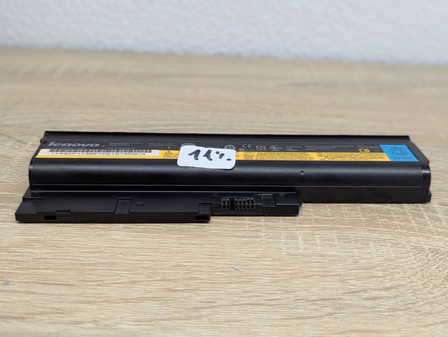 Б/В Оригінальна акумуляторна батарея Lenovo 42T4504 (92P1138)