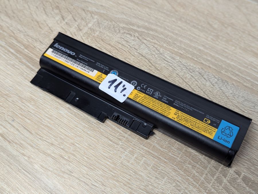 Б/В Оригінальна акумуляторна батарея Lenovo 42T4504 (92P1138)