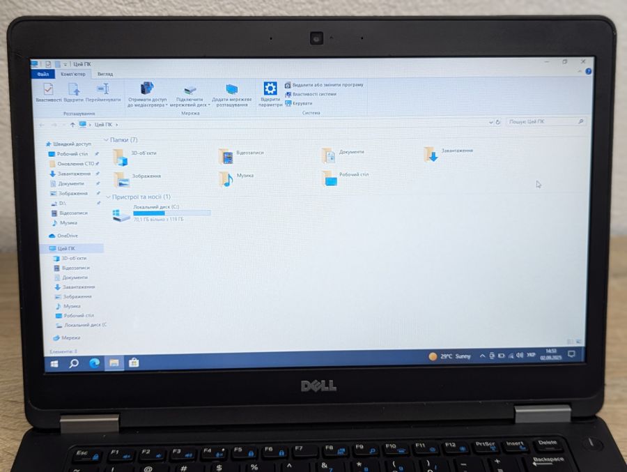 Уцінка! Ноутбук Б/В Dell Latitude E5470, Intel Core i5-6200U, DDR4 8 GB, SSD 128GB, 14" HD