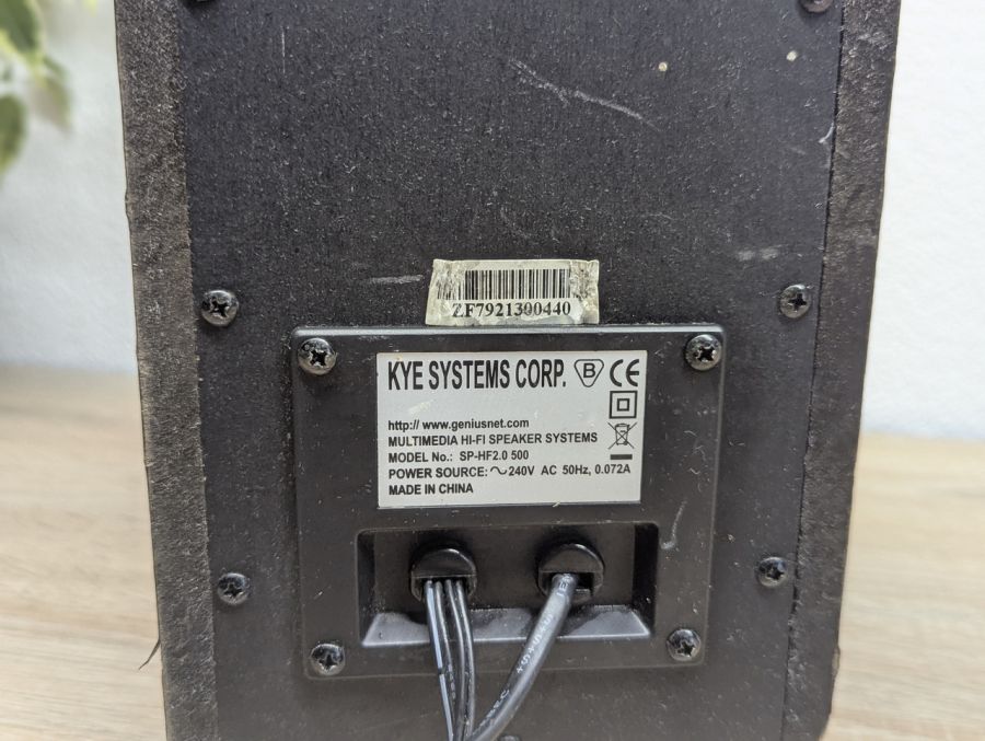 Б/В Колонка Genius SP-HF 2.0 500