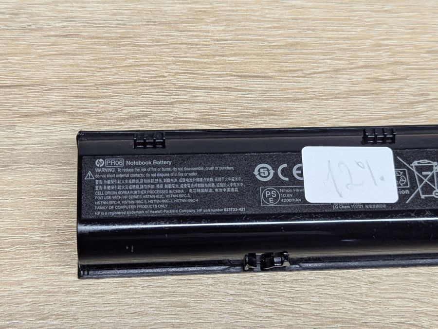 Б/В Оригінальна акумуляторна батарея HP PR06 [ProductHub SKU PR06-20]