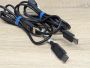 Б/В Кабель DisplayPort M to DisplayPort M