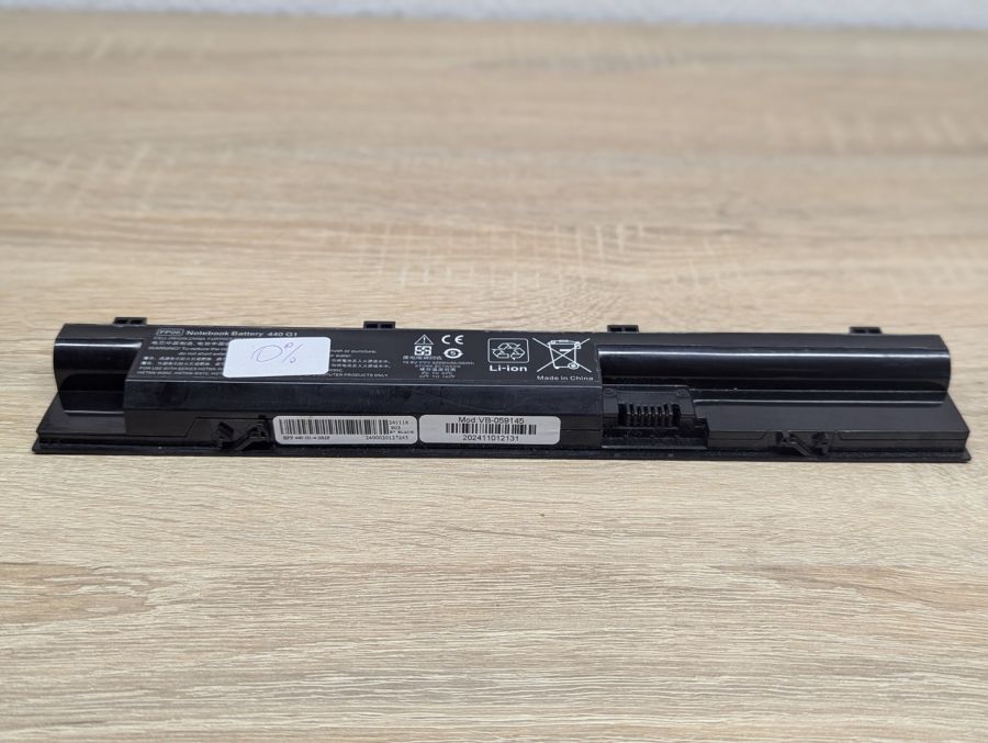 Б/В Акумуляторна батарея HP FP06 Notebook 440 G1