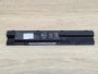 Б/В Акумуляторна батарея HP FP06 Notebook 440 G1